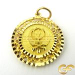 Round Pendant with Khanda