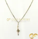 Pendant & Chain