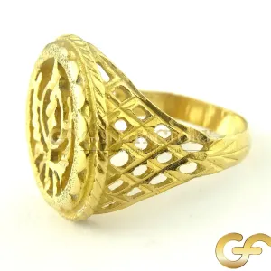 Sovereign Style Khanda Ring