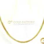 22ct Gold Foxtail Chain