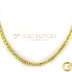 22ct Gold Foxtail Chain