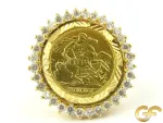 St George Ring